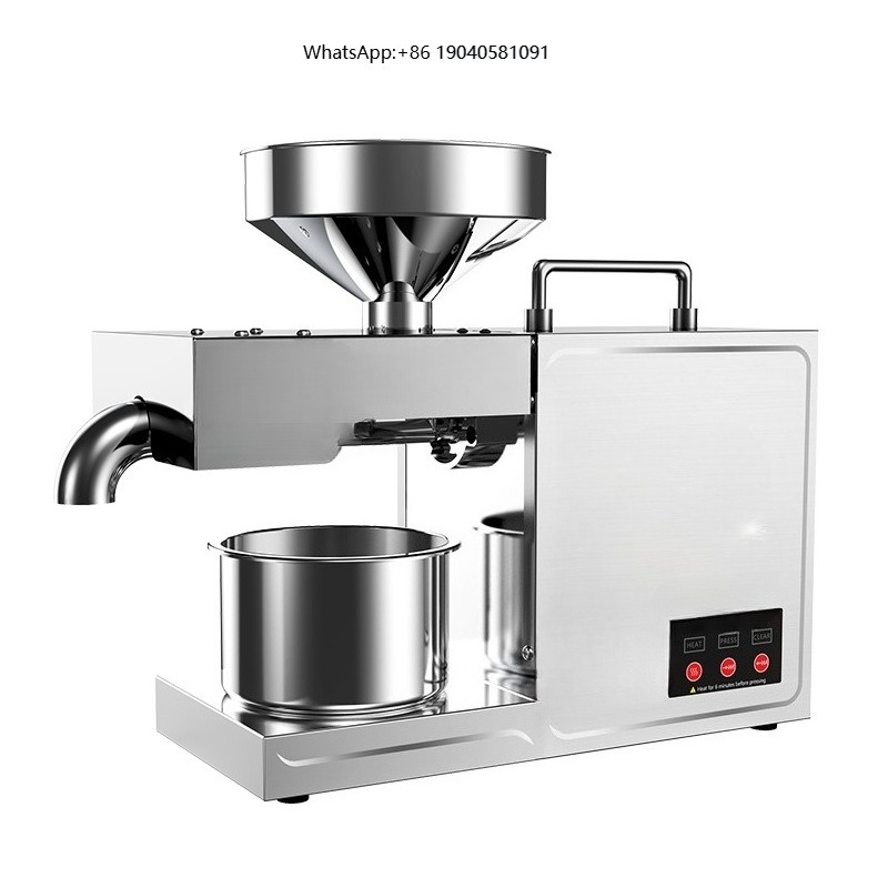Small Appliances - B03 Prensa de Óleo Doméstica Pequena